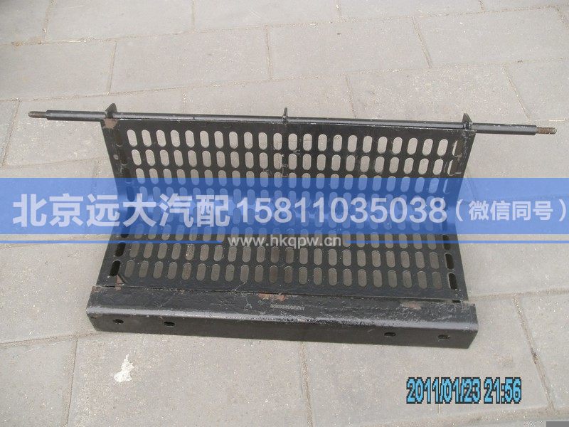 H0103020002A0,,北京遠(yuǎn)大汽車配件有限公司