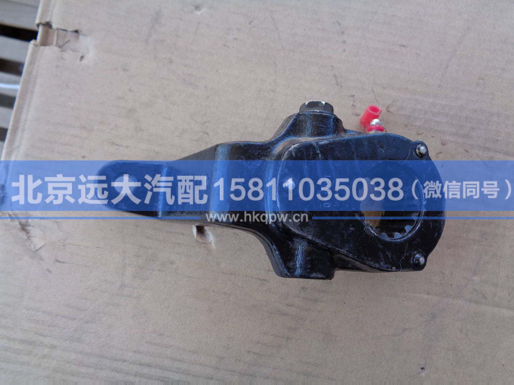 3551N-010FT,,北京远大汽车配件有限公司