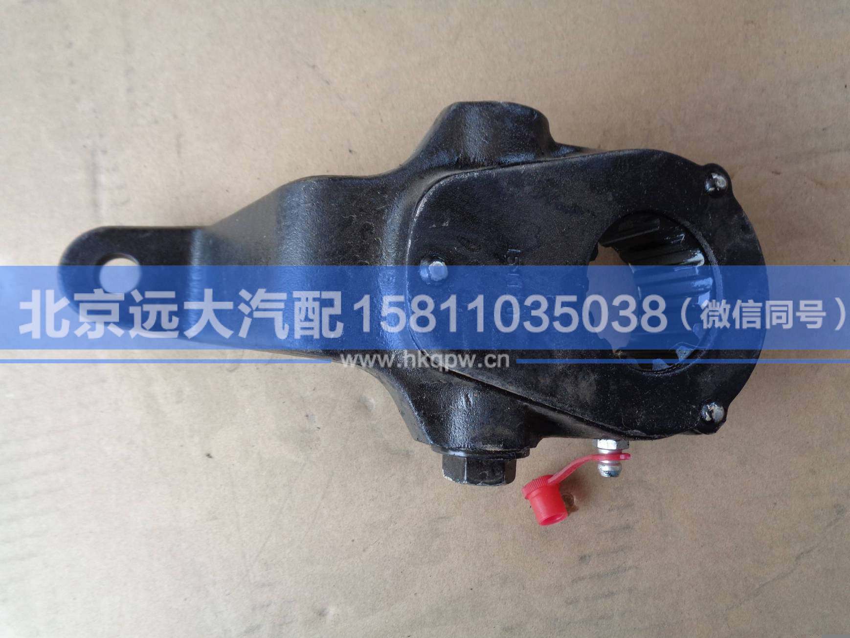 3551N-010FT,,北京远大汽车配件有限公司