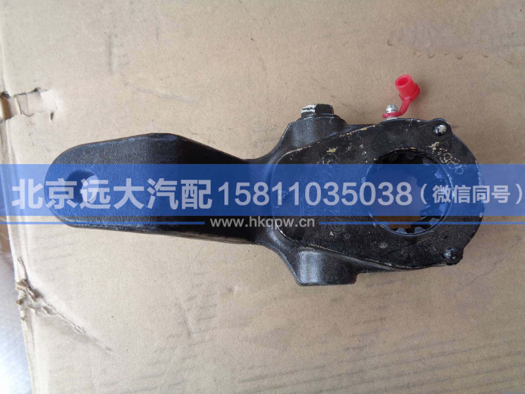 3551N-010FT,,北京远大汽车配件有限公司