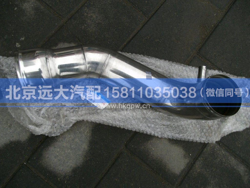 H1119205010A0,,北京远大汽车配件有限公司