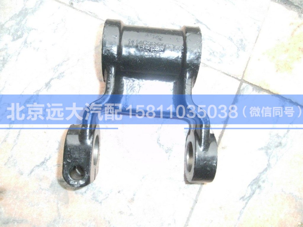 1414029580002,,北京远大汽车配件有限公司