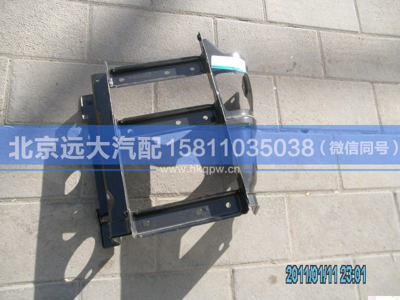 H1545011116A0,,北京遠(yuǎn)大汽車配件有限公司