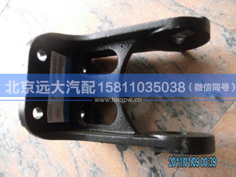 1B24950200214,,北京遠(yuǎn)大汽車配件有限公司