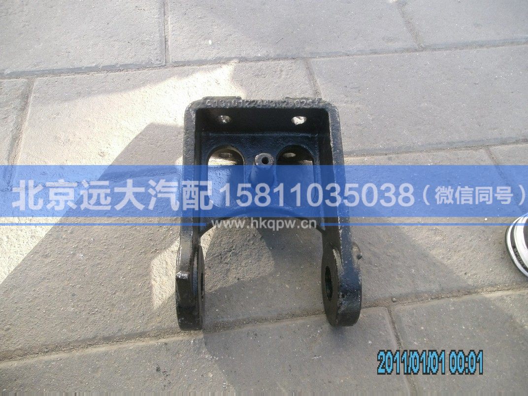 1B24950200214,,北京遠(yuǎn)大汽車配件有限公司