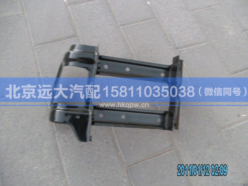 H1545011017A0,,北京遠(yuǎn)大汽車配件有限公司