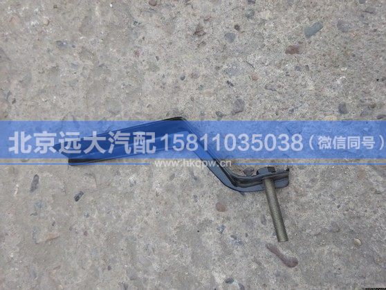 1417111980027,,北京遠大汽車配件有限公司