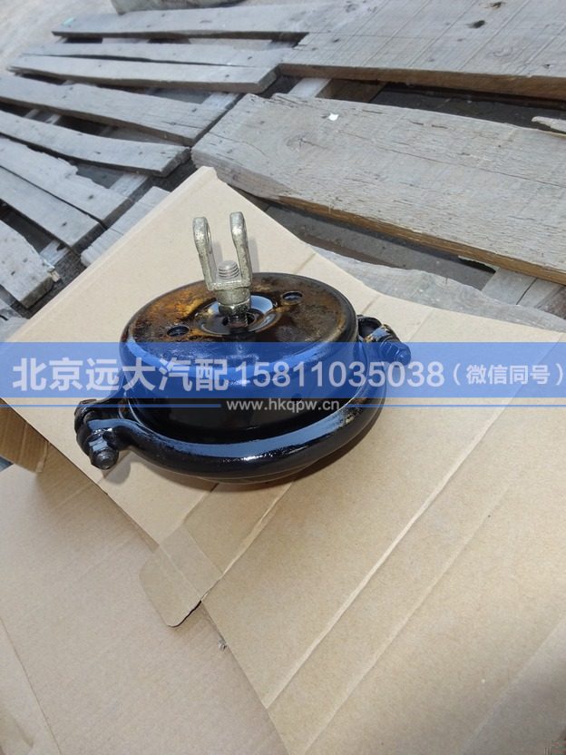QF3206020-SZ052Q,,北京遠(yuǎn)大汽車配件有限公司