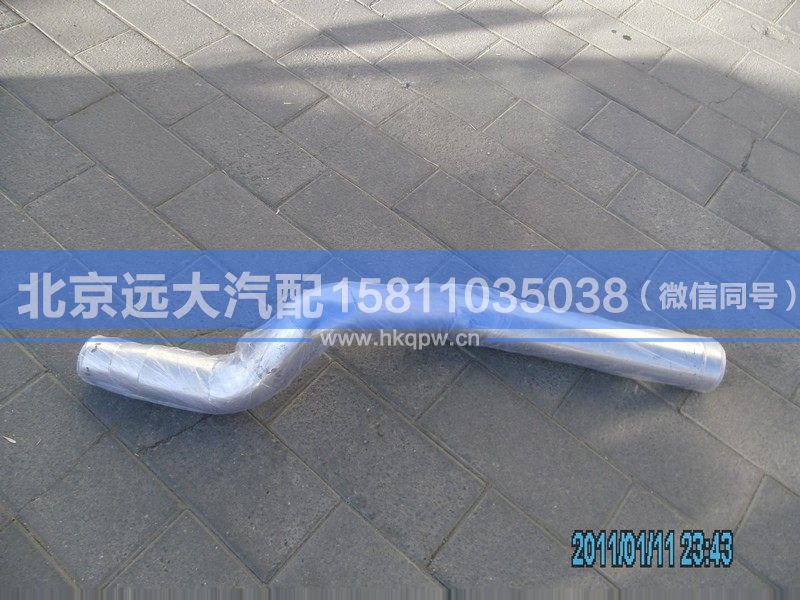 1425311902004,,北京遠(yuǎn)大汽車配件有限公司