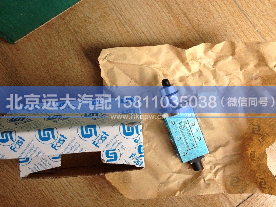 F99660,,北京远大汽车配件有限公司