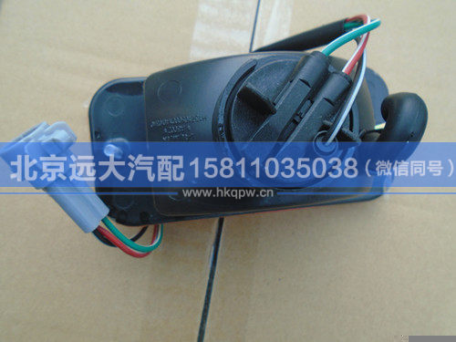 H1371050003A0,,北京遠大汽車配件有限公司