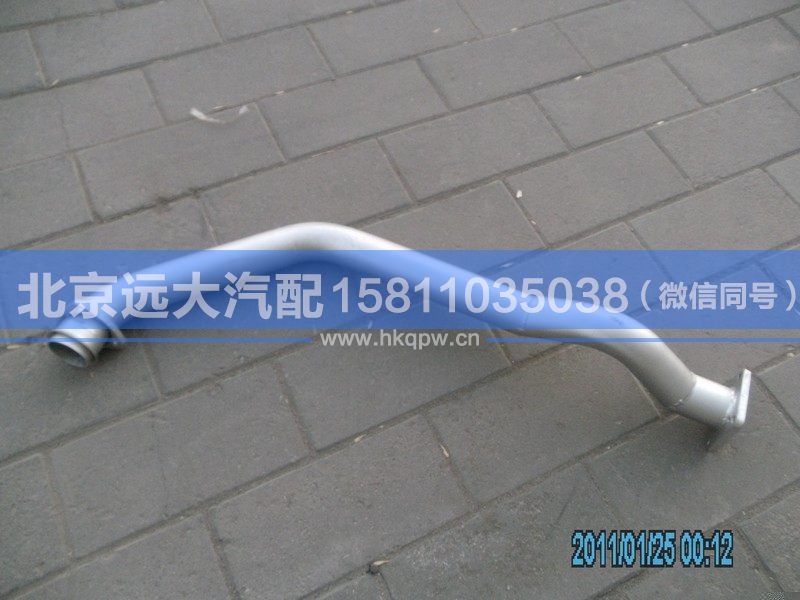 1118312048203,,北京遠大汽車配件有限公司