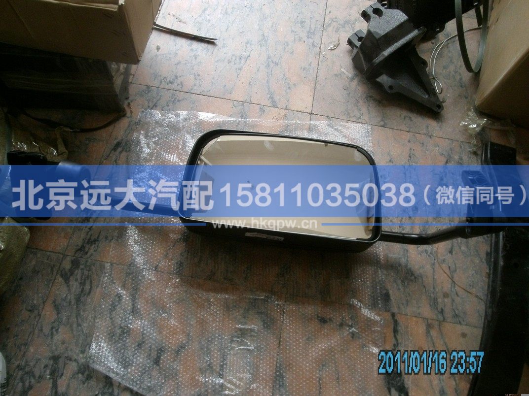 H1821011003A0,,北京远大汽车配件有限公司