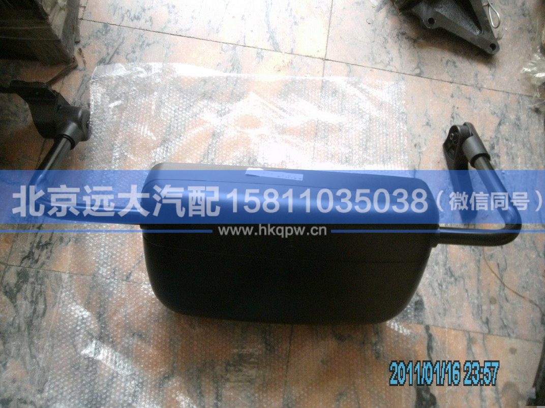 H1821011003A0,,北京远大汽车配件有限公司