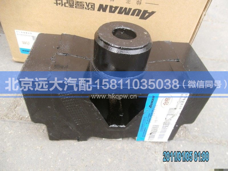 1131910104006,,北京远大汽车配件有限公司