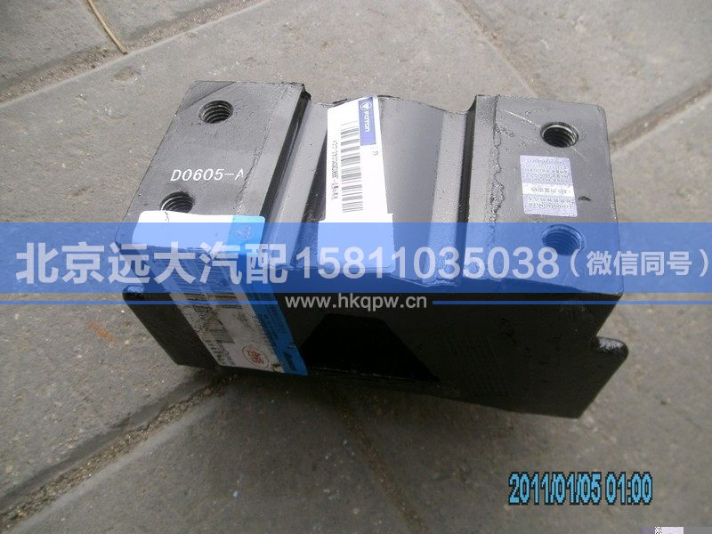 1131910104006,,北京远大汽车配件有限公司
