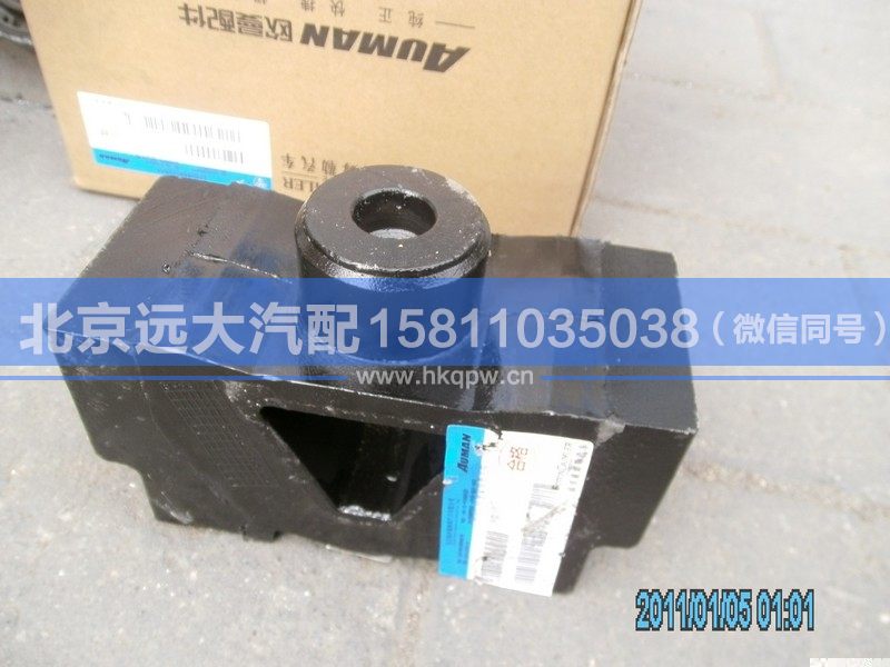 1131910104006,,北京远大汽车配件有限公司