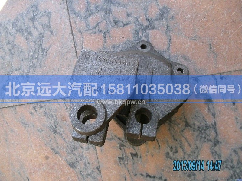 1125828080060,,北京遠大汽車配件有限公司