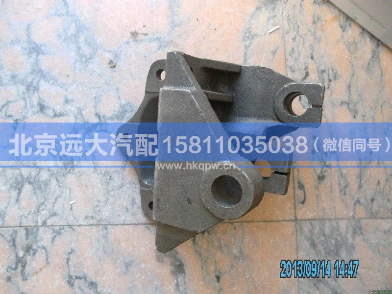 1125828080060,,北京遠大汽車配件有限公司