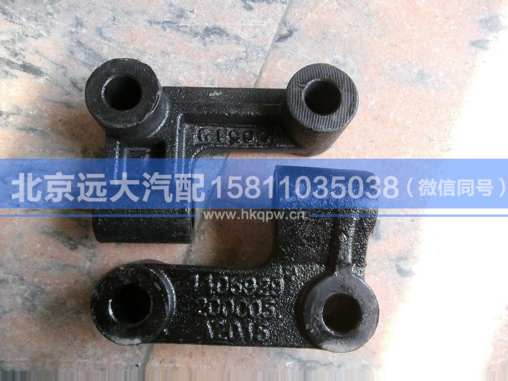 1513110101006,,北京远大汽车配件有限公司