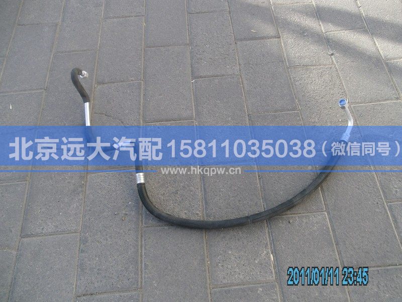 1B24981200355,,北京远大汽车配件有限公司