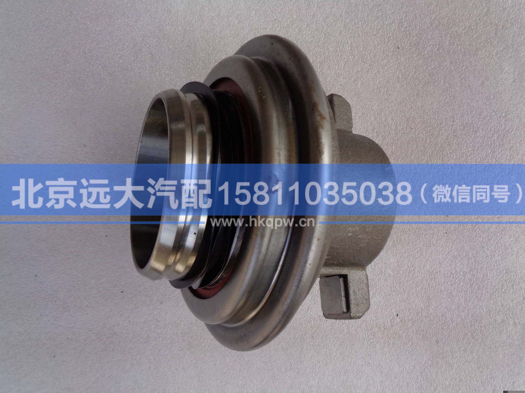 86CL6395F0,,北京遠(yuǎn)大汽車配件有限公司
