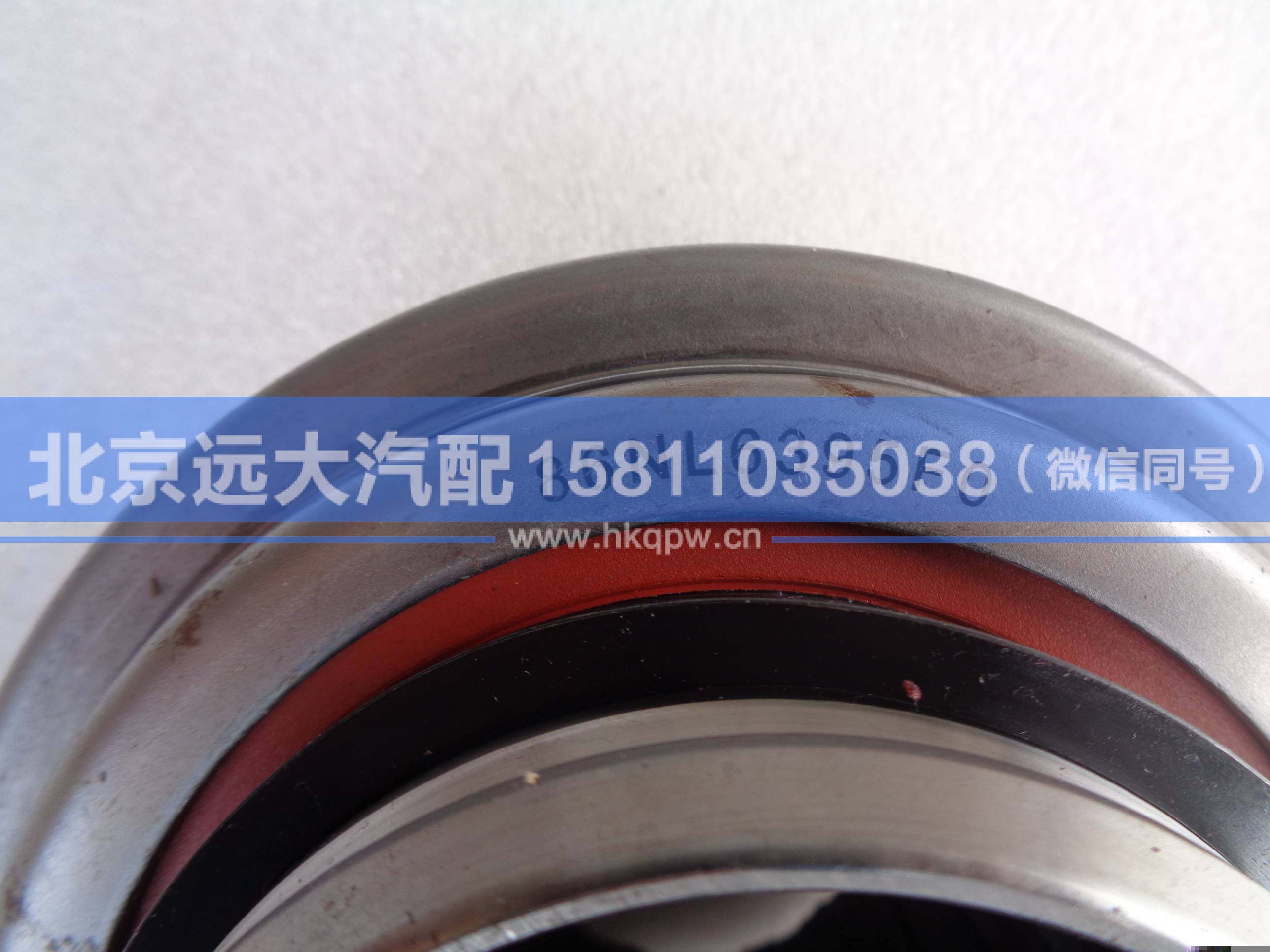 86CL6395F0,,北京遠(yuǎn)大汽車配件有限公司