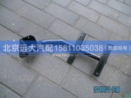H1119203004A0,,北京远大汽车配件有限公司