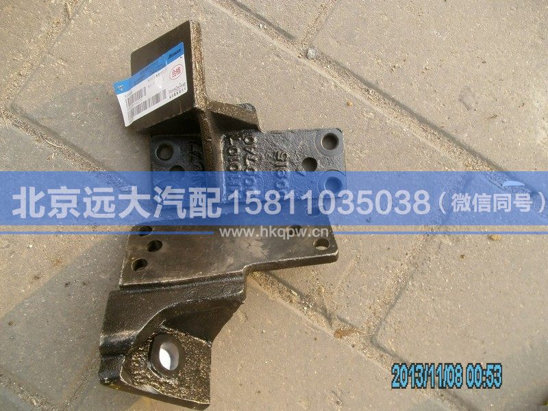 H1101070007A0,,北京远大汽车配件有限公司