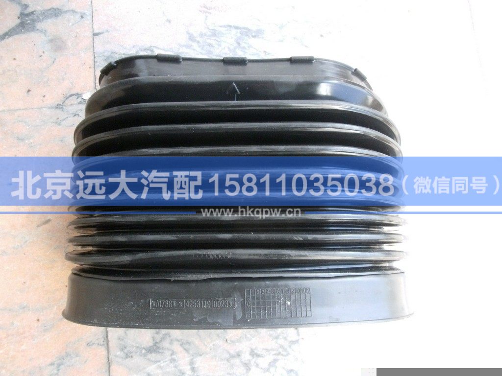 1120811900013,,北京遠(yuǎn)大汽車(chē)配件有限公司