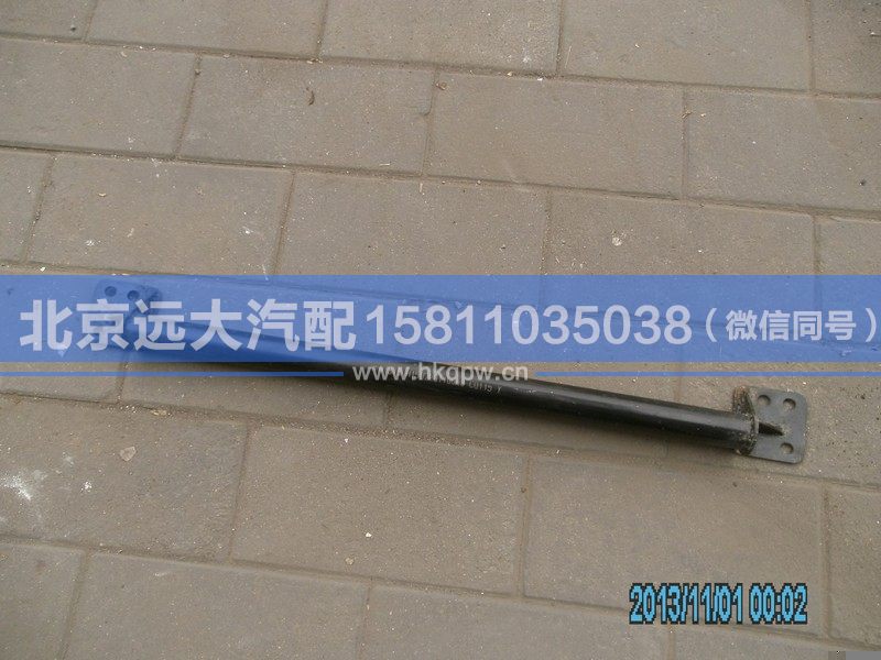 H1502A01106A0,,北京遠大汽車配件有限公司