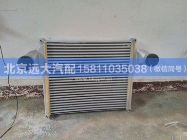 1109911900045,,北京遠(yuǎn)大汽車配件有限公司