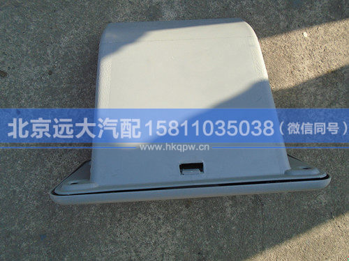 1B22057210020,,北京远大汽车配件有限公司