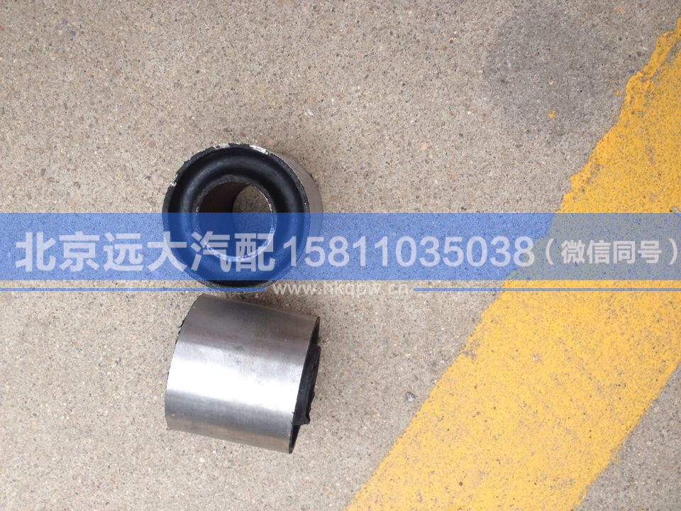 AZ1642430061,,北京远大汽车配件有限公司