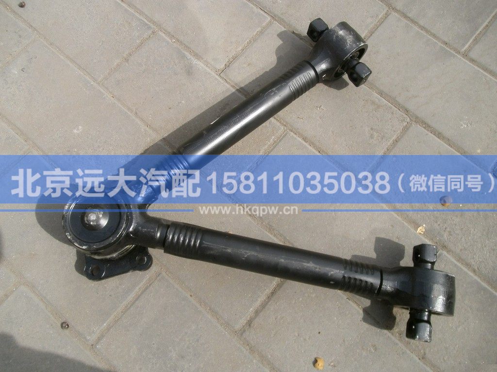 H0295120003A0,,北京遠(yuǎn)大汽車配件有限公司