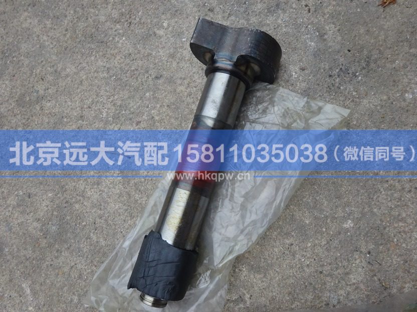 HFF3501012CK1GFT,,北京遠(yuǎn)大汽車配件有限公司