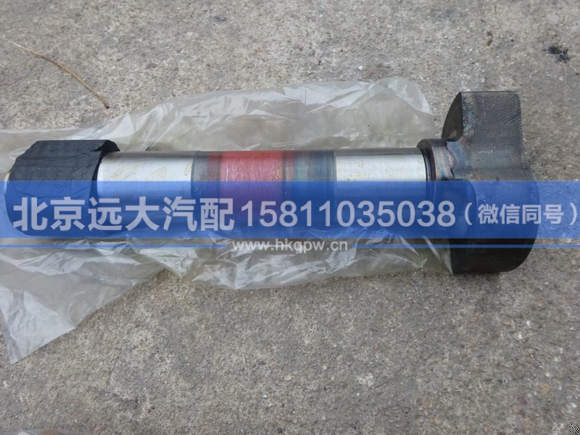 HFF3501012CK1GFT,,北京遠(yuǎn)大汽車配件有限公司