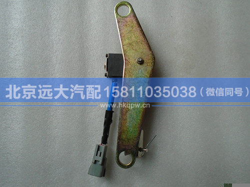 1123711800002,,北京远大汽车配件有限公司