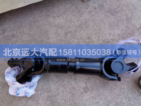 1424222080000,,北京远大汽车配件有限公司