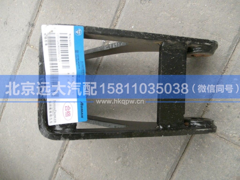 1131129280009,,北京遠大汽車配件有限公司