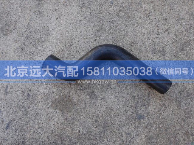 1131713380201,,北京遠(yuǎn)大汽車配件有限公司
