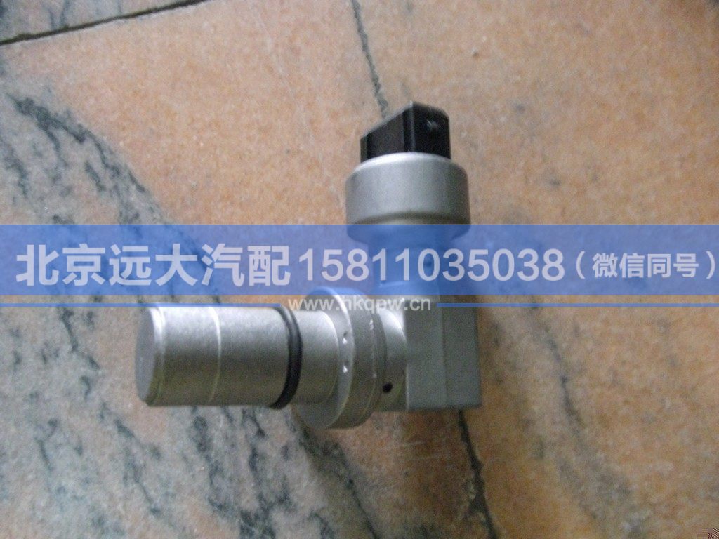 1B24937680306,,北京遠(yuǎn)大汽車配件有限公司