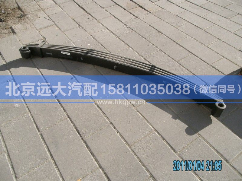 H0295020006A0,,北京遠大汽車配件有限公司
