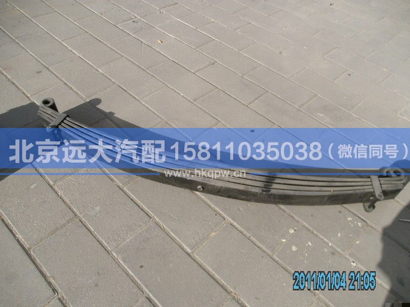 H0295020006A0,,北京遠大汽車配件有限公司
