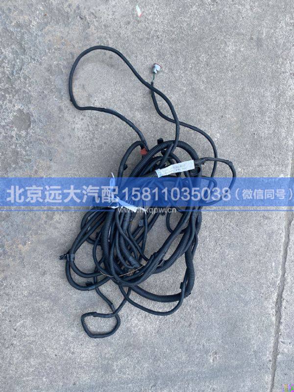 H0362041017A0,,北京遠(yuǎn)大汽車配件有限公司