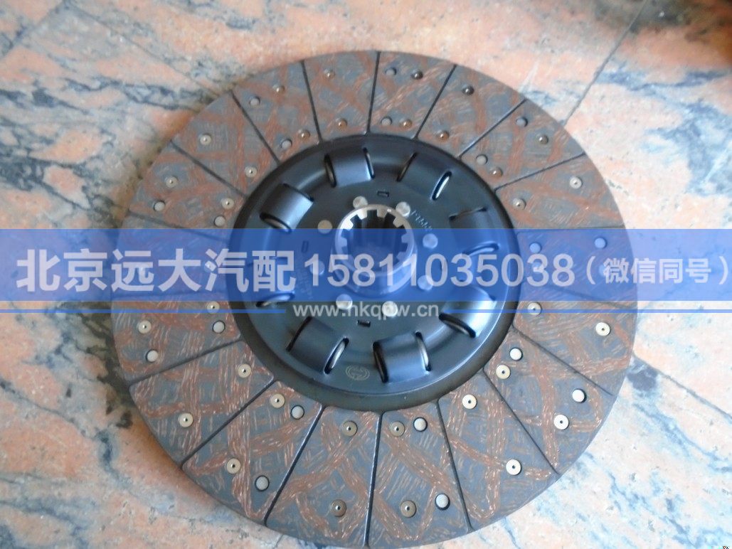 1432116180002,,北京远大汽车配件有限公司