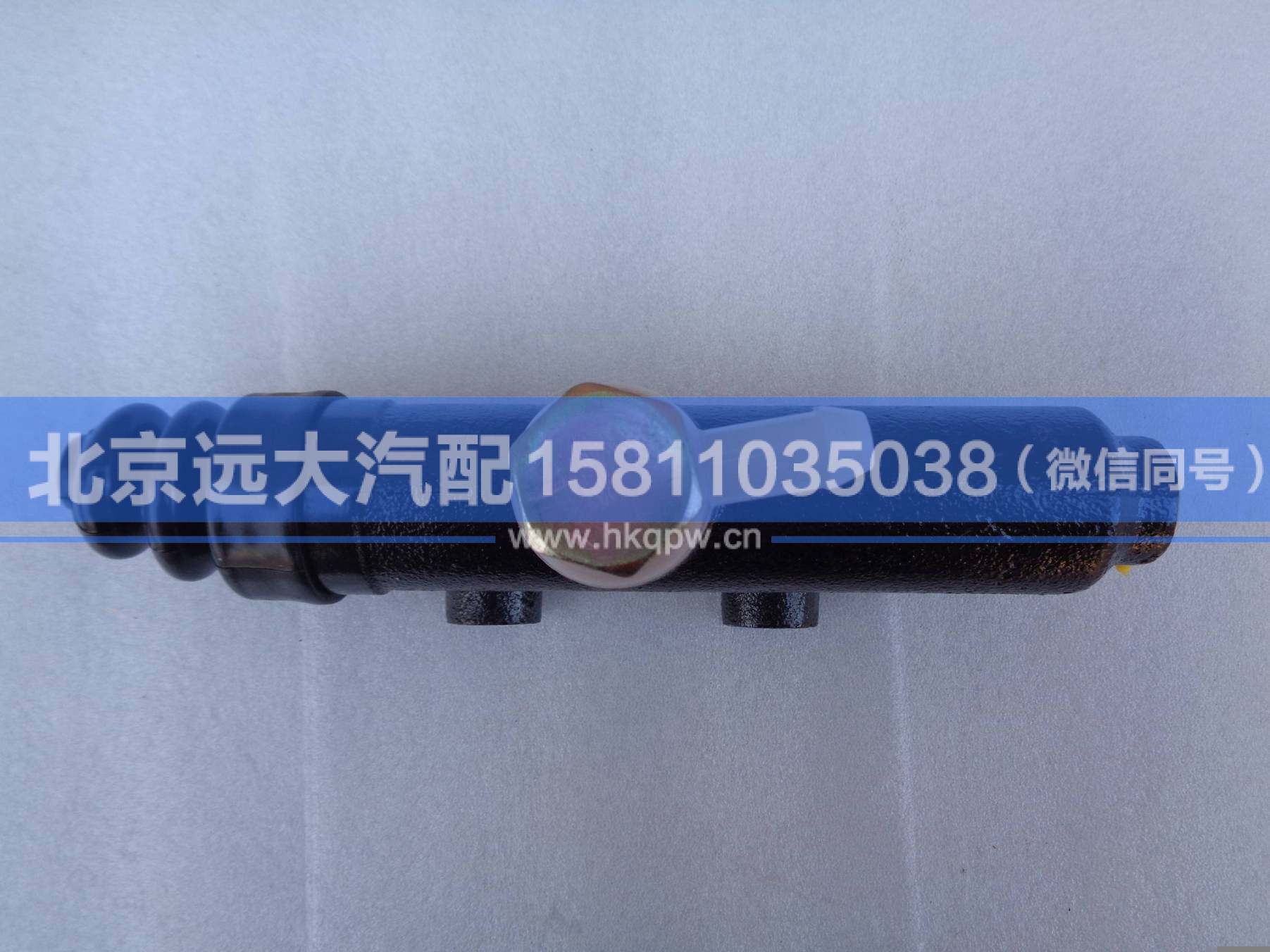 1432116380003,,北京遠(yuǎn)大汽車(chē)配件有限公司