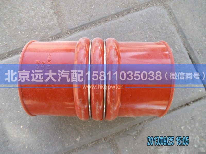 1419711930032,,北京远大汽车配件有限公司