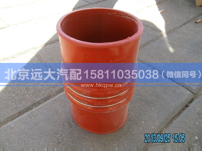 1419711930032,,北京远大汽车配件有限公司