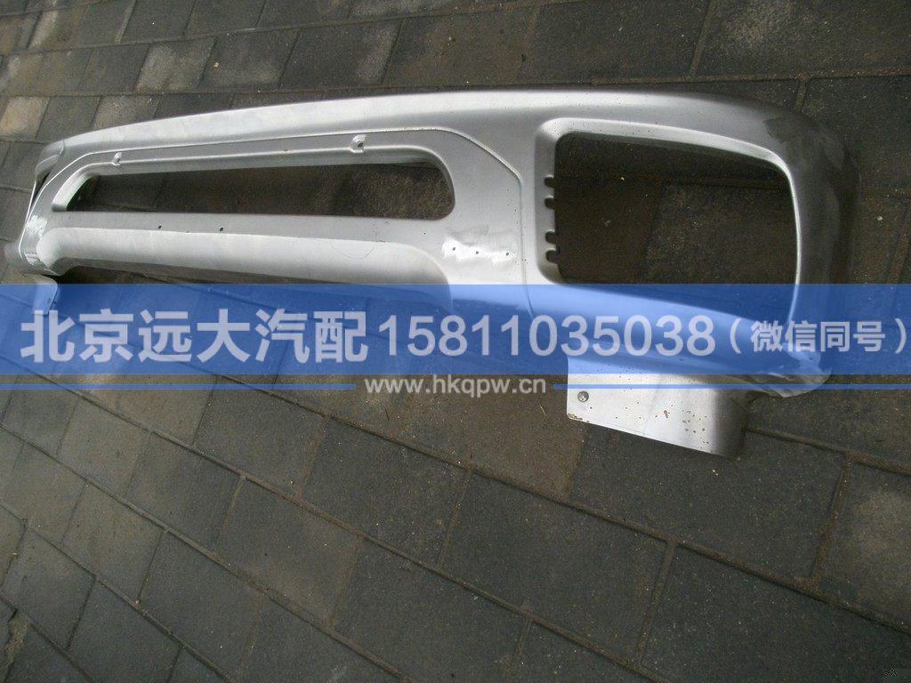 H0831012021A0,,北京遠大汽車配件有限公司